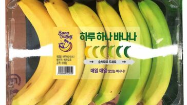 emartbanana