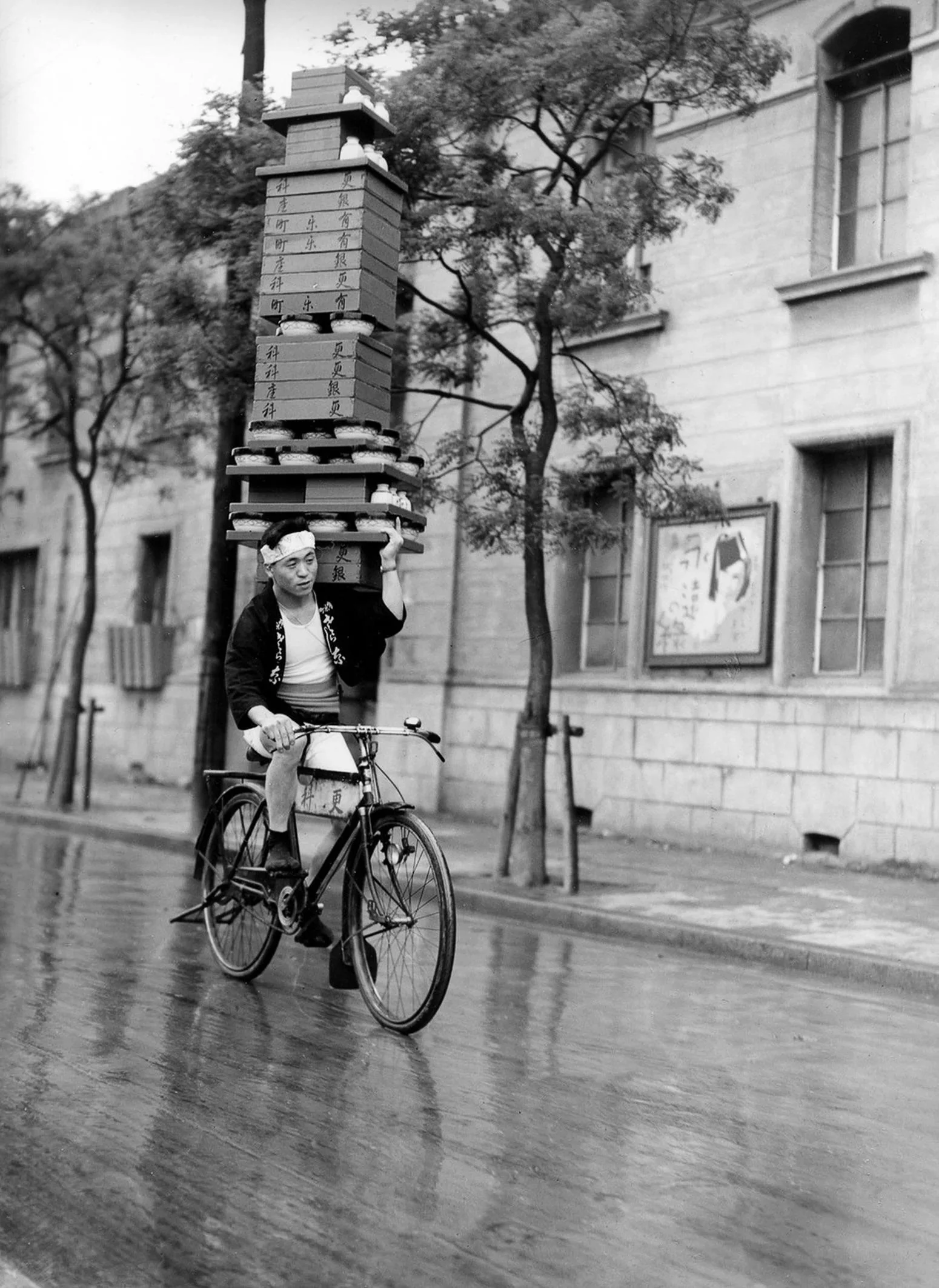 Food Delivery π in Japan, 1935 7 RDT 20231004 2355048059824282413715894